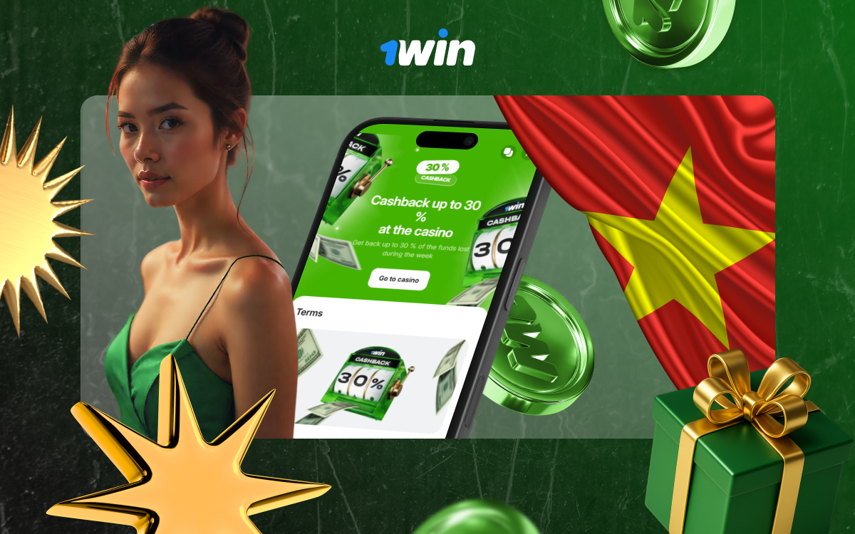 Get 30% cashback rewards on your 1win bets.