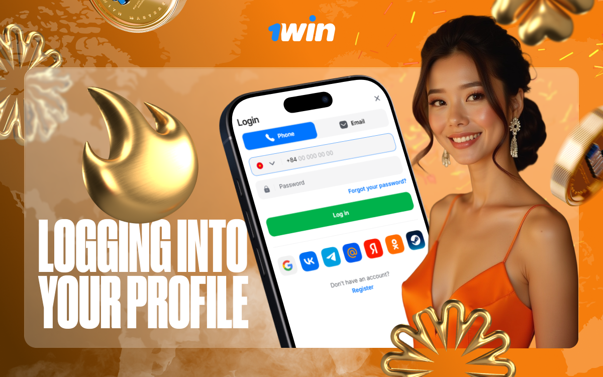 Learn how to log into your 1win profile quickly and securely.