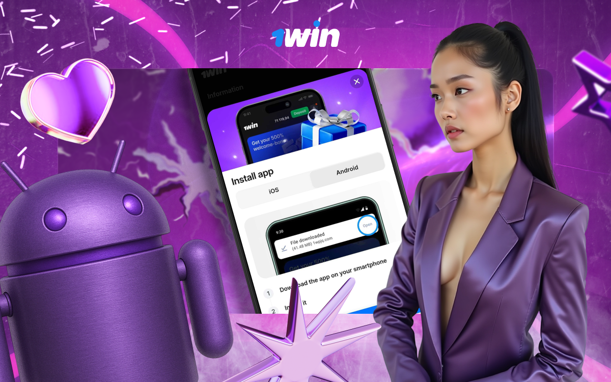 Stay updated with 1win app notifications and never miss a bonus.