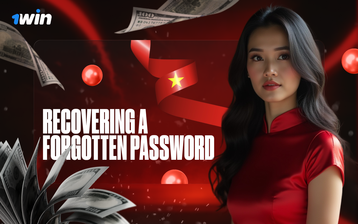 Easily recover your forgotten 1win password and regain access.